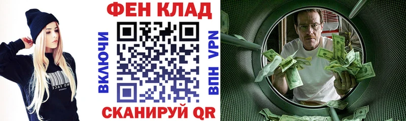АМФ Premium KRAKEN зеркало Инза