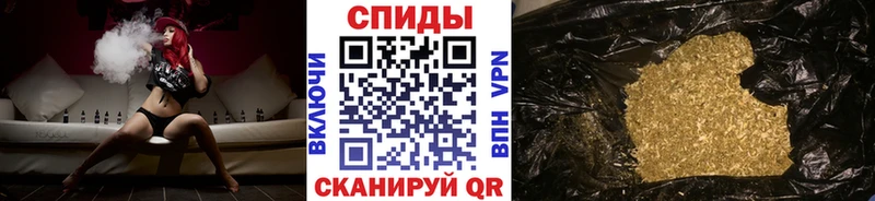 БУТИРАТ бутик  Инза 