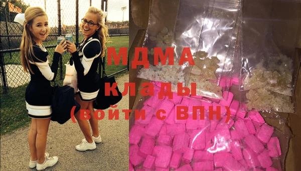 прущий лед Абдулино