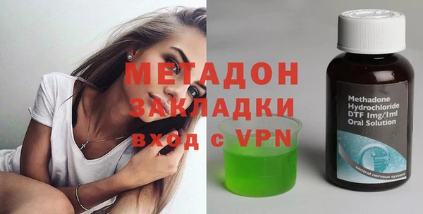 прущий лед Абдулино
