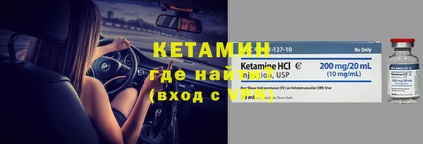 амф Алексин