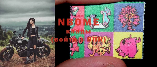 а пвп мука Абаза