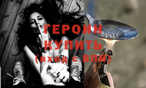 сатива Пересвет