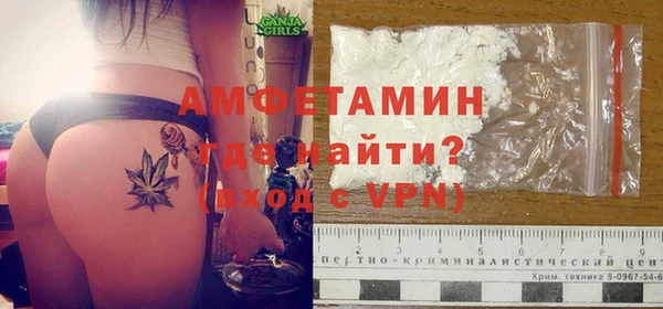 а пвп мука Абаза