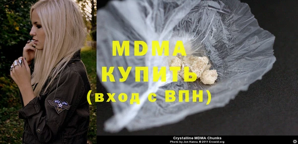 амф Алексин