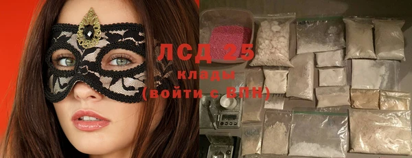 а пвп мука Переславль-Залесский