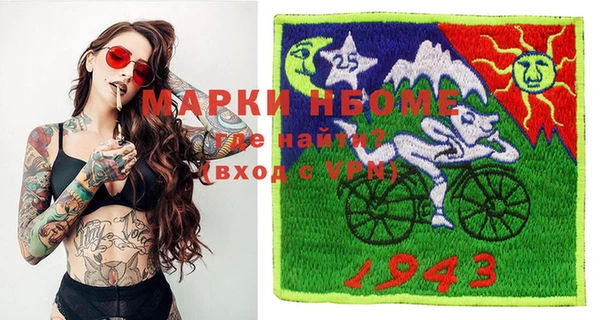 амф Фёдоровский