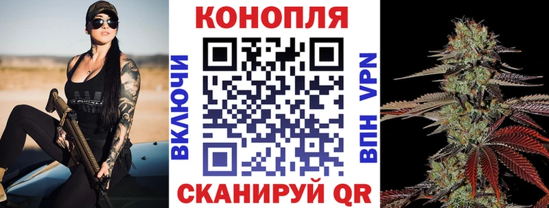 blacksprut ТОР Инза Канабис VHQ